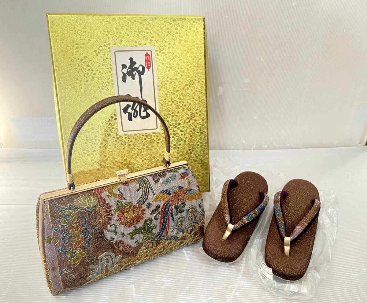 2026年最新】Yahoo!オークション -金鷲 草履の中古品・新品・未使用品一覧