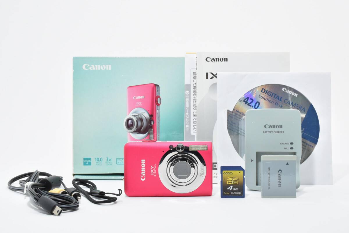 2026年最新】Yahoo!オークション -canon ixy digital 110 isの中古品