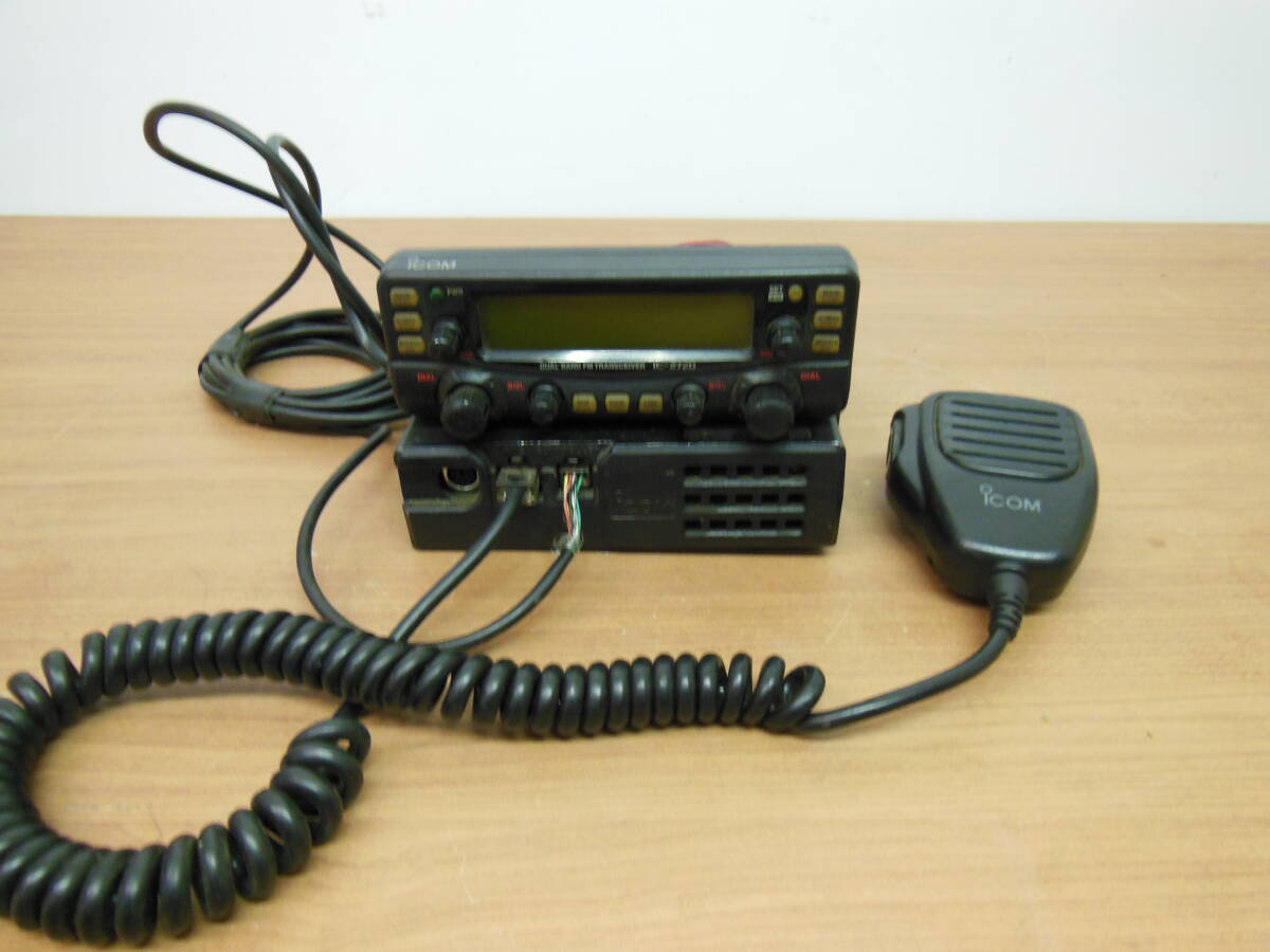 Yahoo!オークション -「ic-2720」(トランシーバー) (アマチュア無線)の