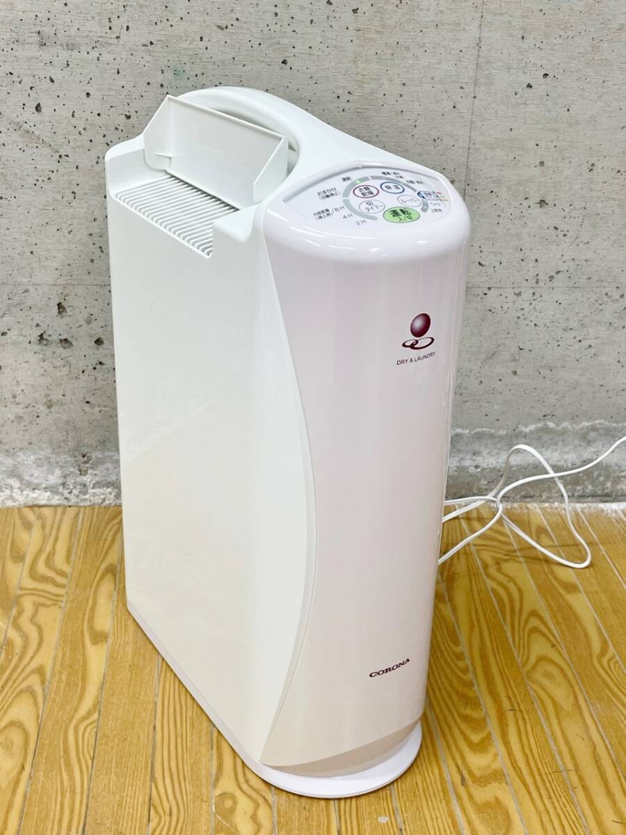 2026年最新】Yahoo!オークション -除湿機 コロナの中古品・新品・未