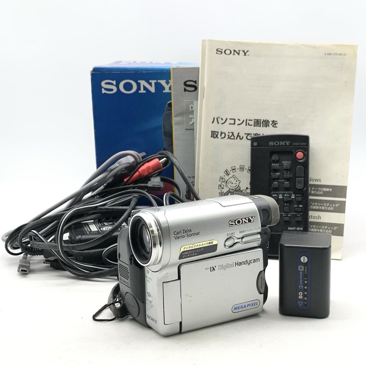 Yahoo!オークション -「sony dcr-trv33」の落札相場・落札価格
