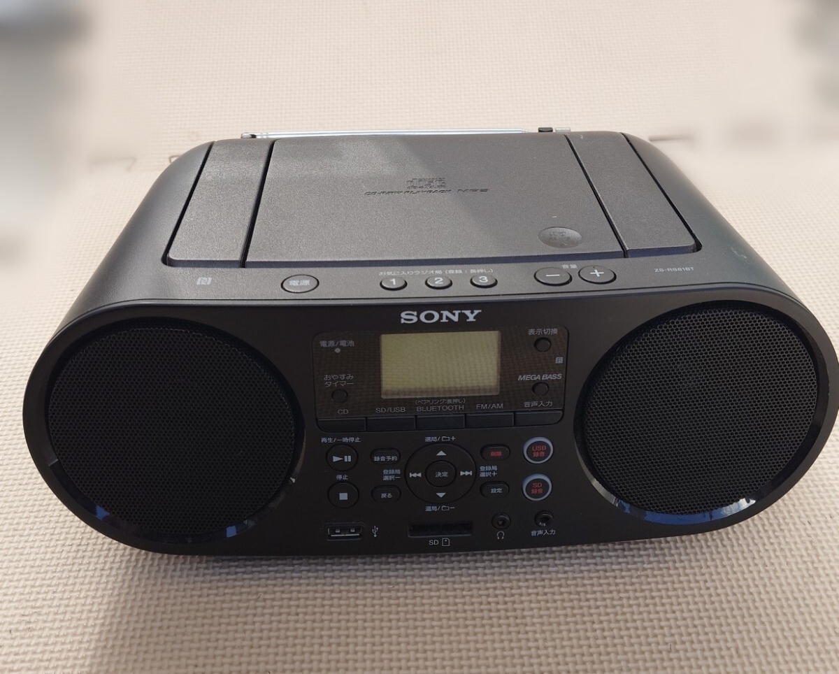 Yahoo!オークション -「ソニー cdラジオ zs-rs81bt」の落札相場・落札価格
