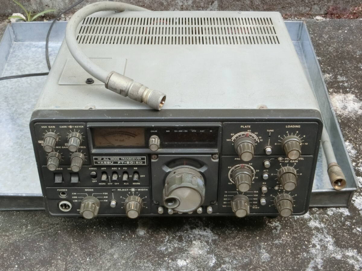 Yahoo!オークション - 「yaesu ft-901」アマチュア無線の落札相場