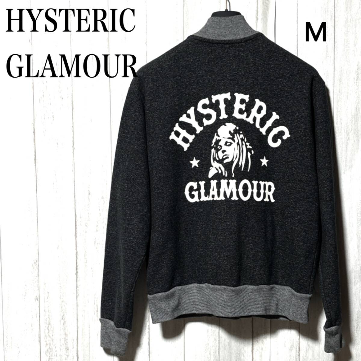 2026年最新】Yahoo!オークション -「hysteric glamour スタジャン