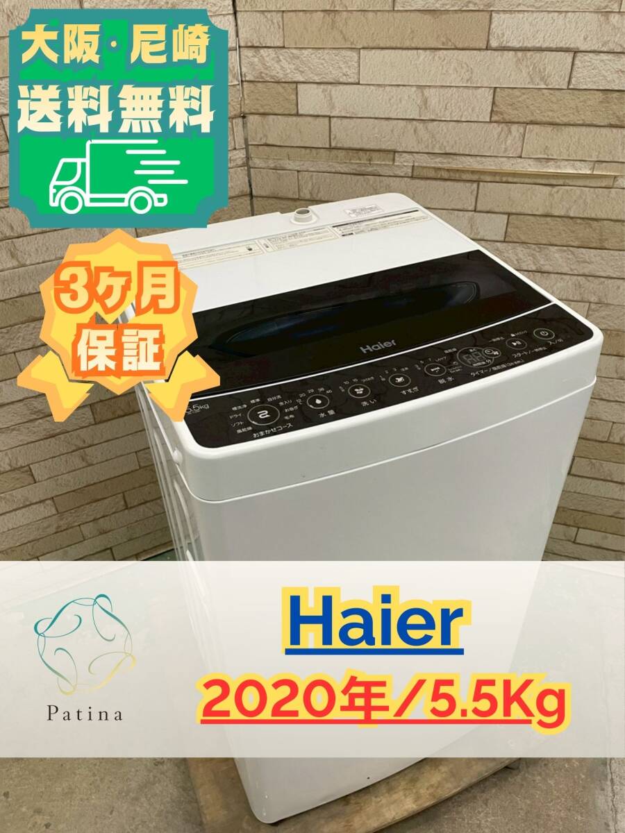 2026年最新】Yahoo!オークション -JW-C55Dの中古品・新品・未使用品一覧