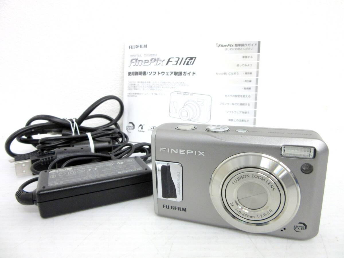 Yahoo!オークション - SONY ソニー デジカメ DSC-WX300 白 ホワイト 動