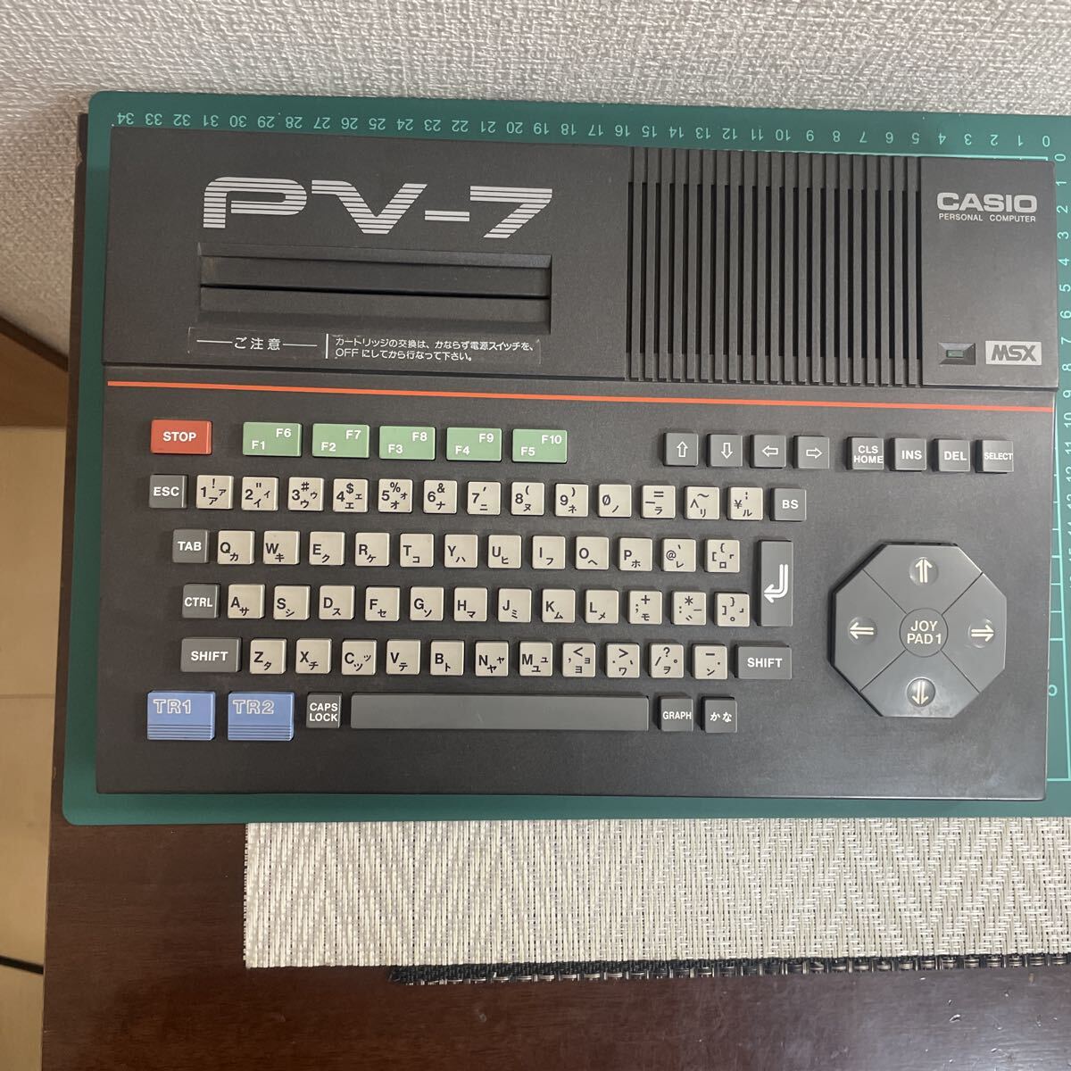 Yahoo!オークション -「kb-7」(MSX) (パソコン)の落札相場・落札価格