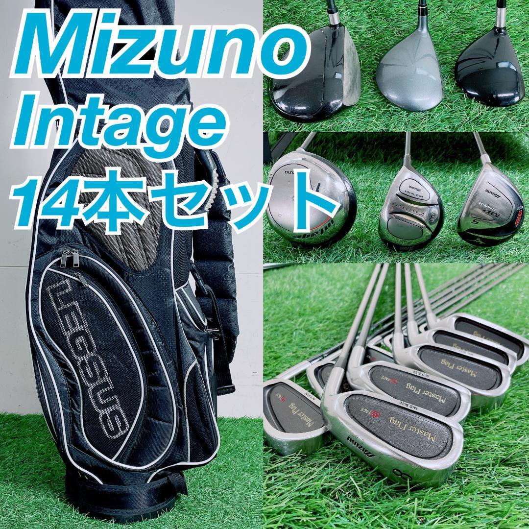 2026年最新】Yahoo!オークション -ミズノ ゴルフクラブセットの中古品