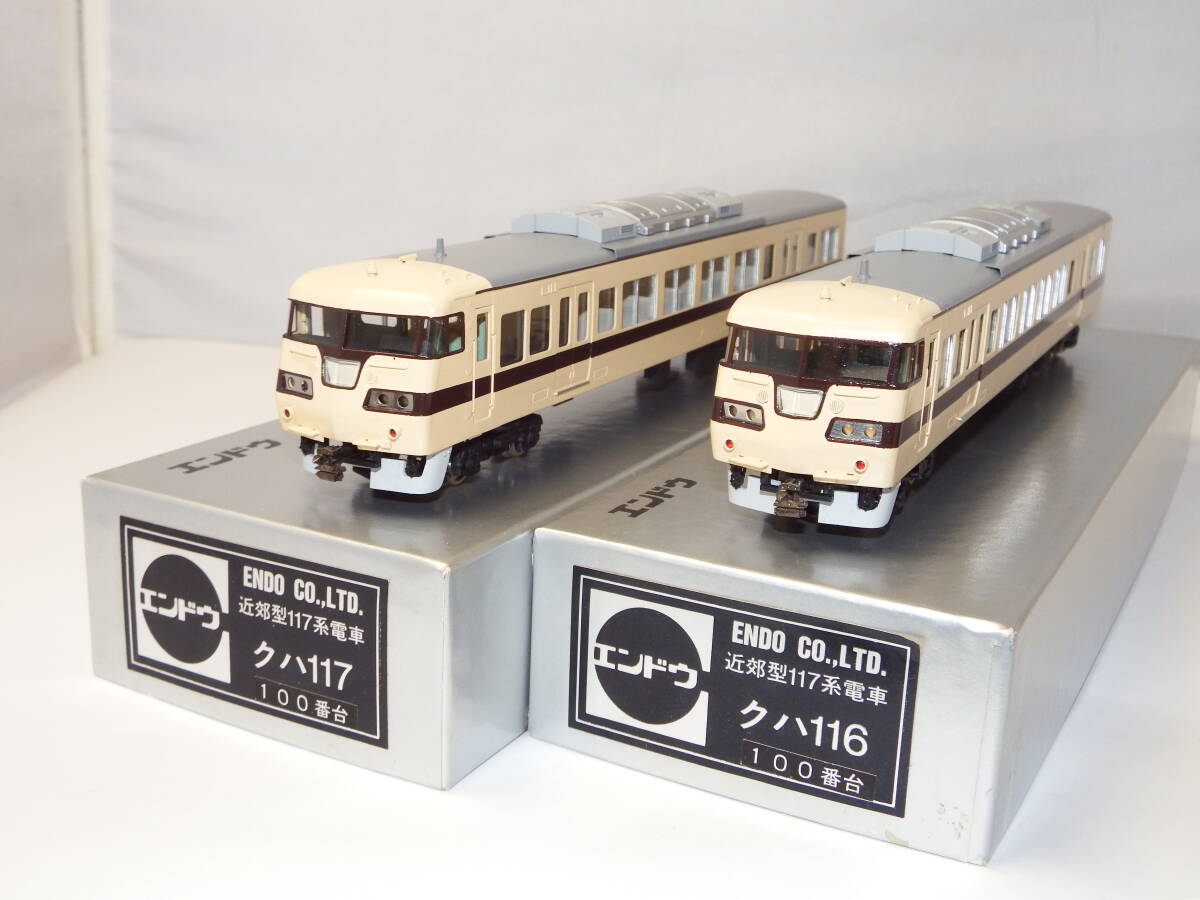Yahoo!オークション -「117系」(HOゲージ) (鉄道模型)の落札相場・落札価格