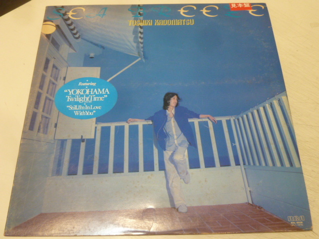 Yahoo!オークション -「角松敏生 sea breeze」(レコード) の落札相場