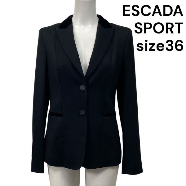 2026年最新】Yahoo!オークション -エスカーダ escada ジャケットの中古