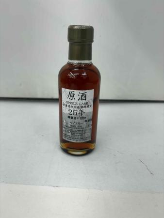 Yahoo!オークション -「余市 原酒 25年」(日本) (ウイスキー)の落札