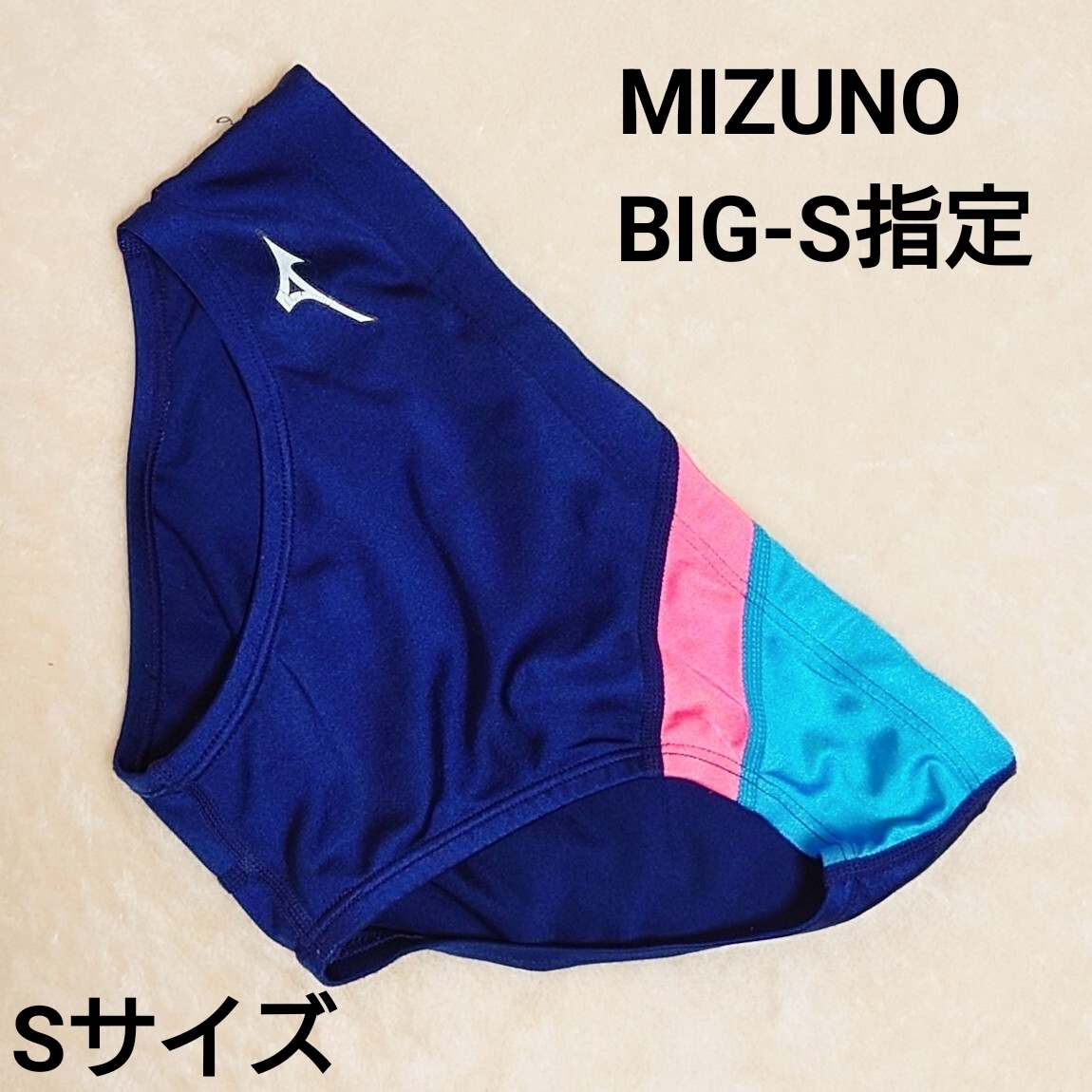 Yahoo!オークション -「mizuno ポロパン」の落札相場・落札価格