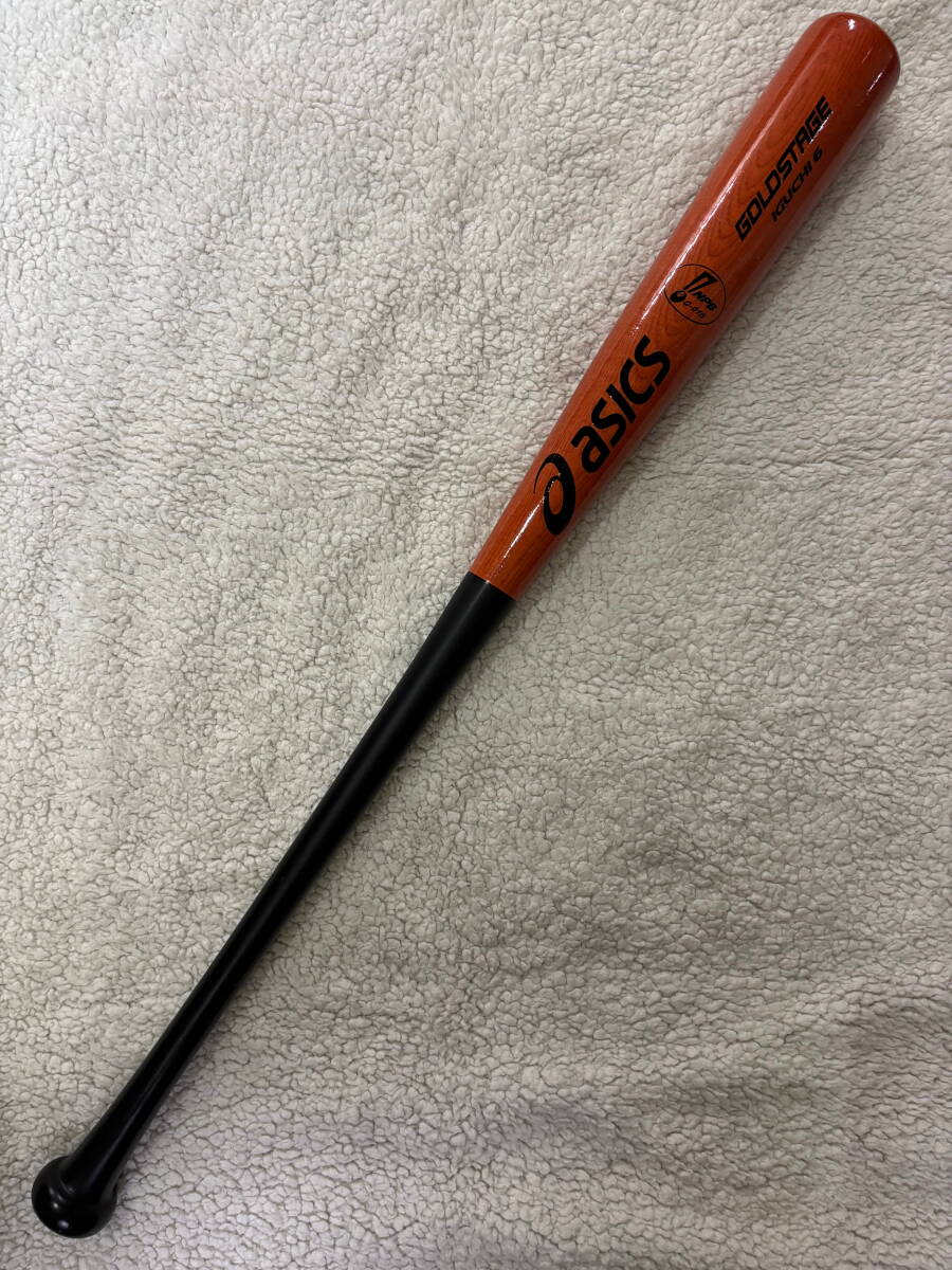 2026年最新】Yahoo!オークション - 記念バット(バット 野球)の中古品