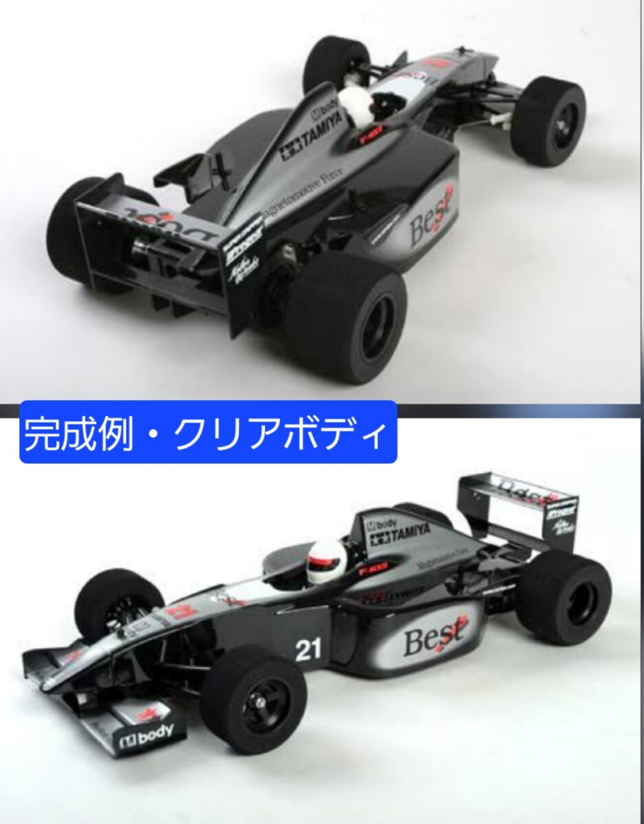 2026年最新】タミヤ F103 RCカー用パーツが揃う - Yahoo!オークション