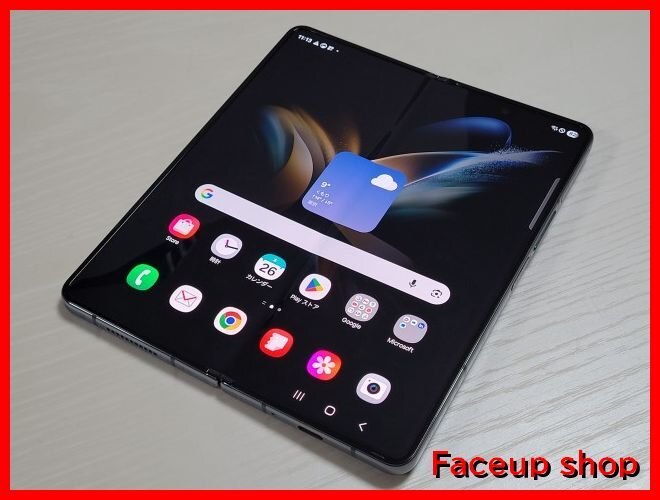 Yahoo!オークション -「galaxy fold ジャンク」の落札相場・落札価格