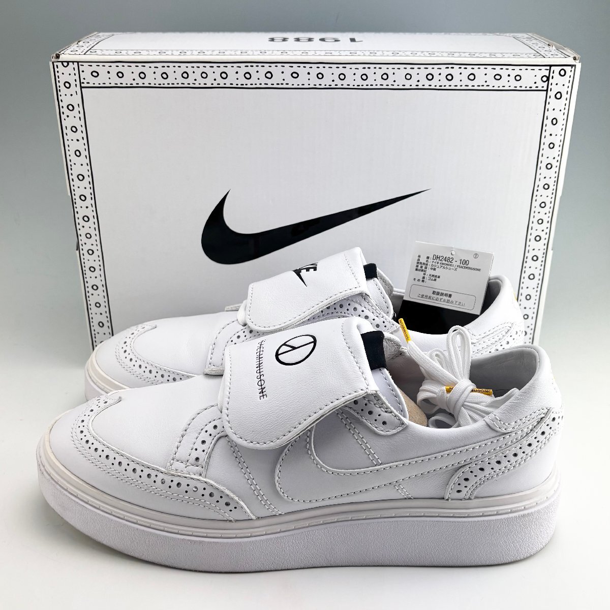 2026年最新】Yahoo!オークション -peaceminusone nike kwondo 1の中古