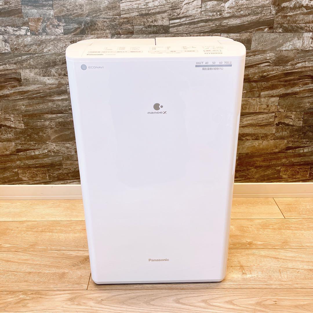 パナソニック F-YHVX120 オークション比較 - 価格.com
