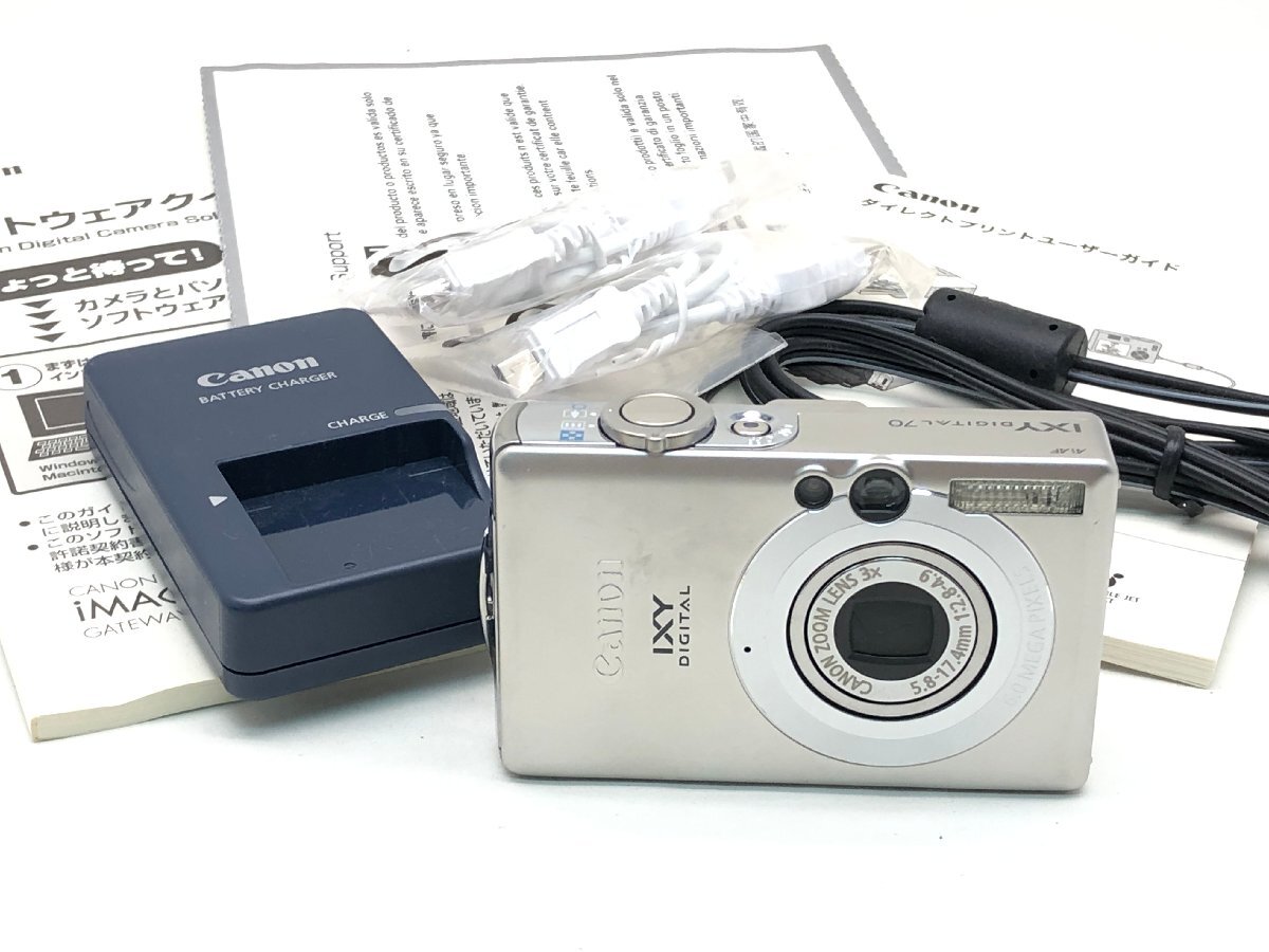 Yahoo!オークション - 「canon ixy digital 70」の落札相場・落札価格