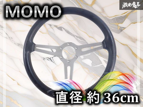 Yahoo!オークション -「momo 4本スポーク」の落札相場・落札価格