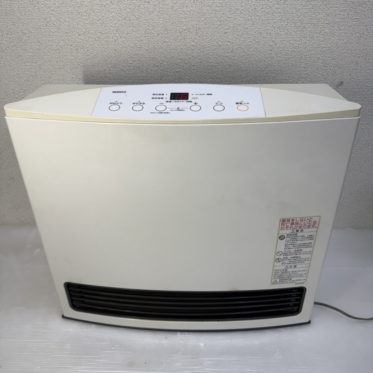 ノーリツ GFH-4004S [LPガス] オークション比較 - 価格.com