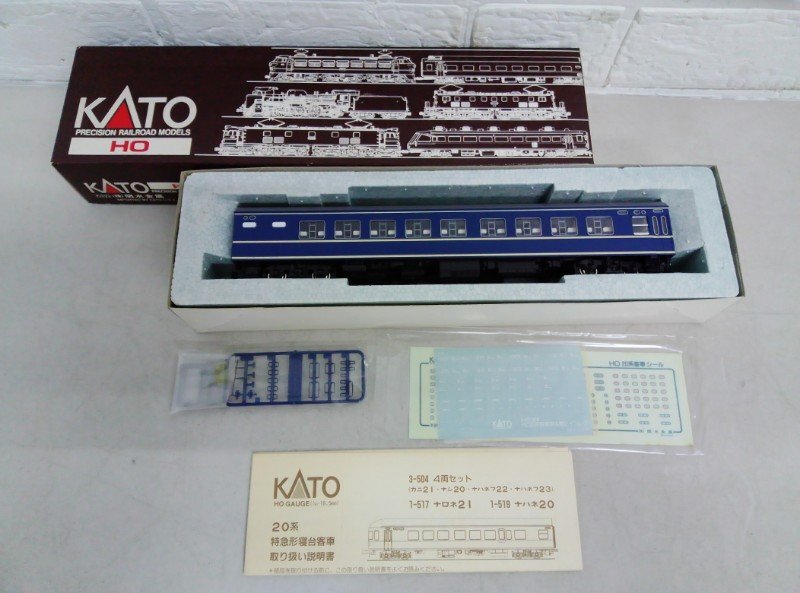 2026年最新】Yahoo!オークション -kato ho 20系の中古品・新品・未使用