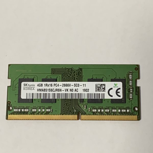 2026年最新】Yahoo!オークション -samsung ddr4 4gbの中古品・新品・未