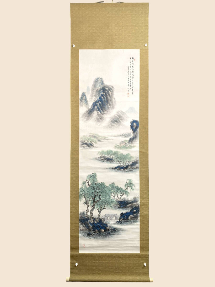 2026年最新】Yahoo!オークション -佐々木(美術品)の中古品・新品・未