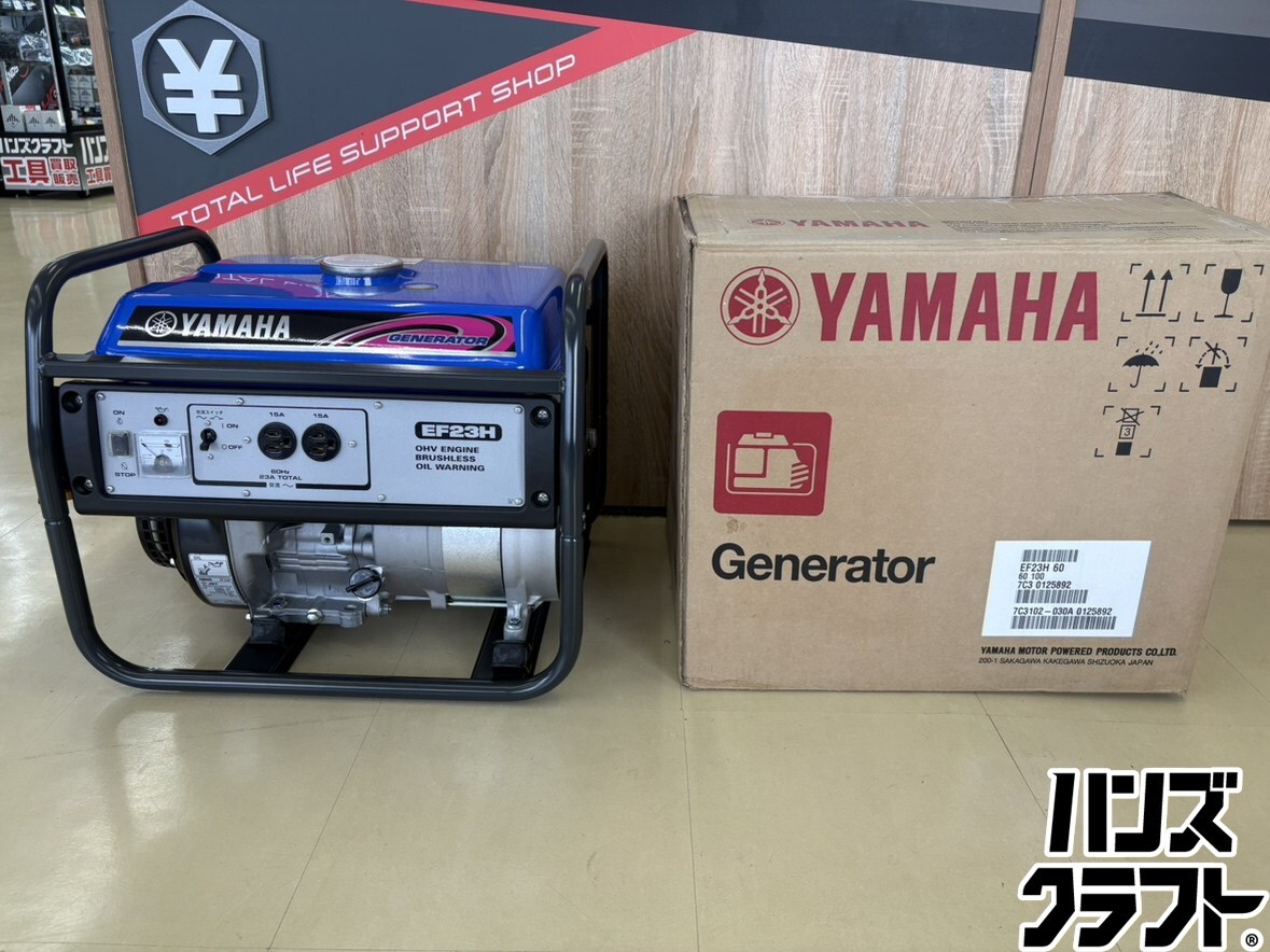 ヤマハ EF23H [60Hz専用(西日本)] オークション比較 - 価格.com