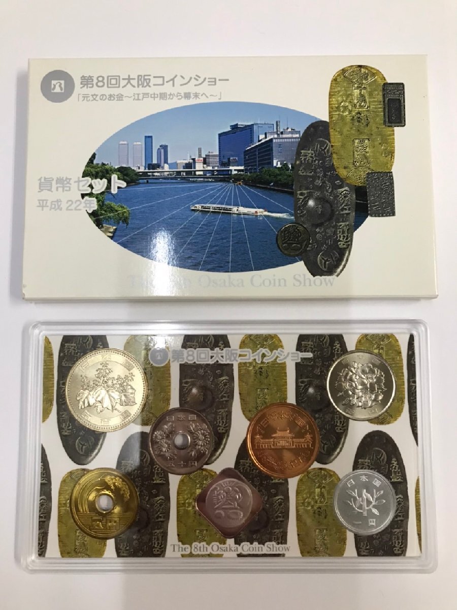 2026年最新】Yahoo!オークション -純銀メダル(貨幣)の中古品・新品・未