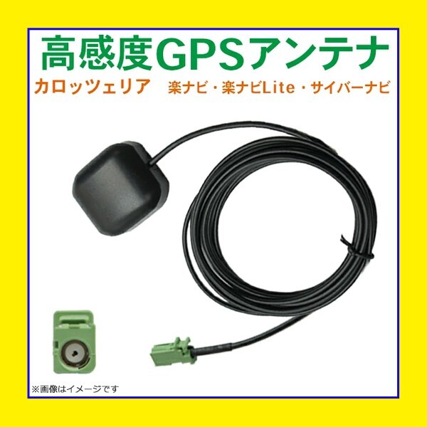2026年最新】Yahoo!オークション -avic cw700の中古品・新品・未使用品一覧