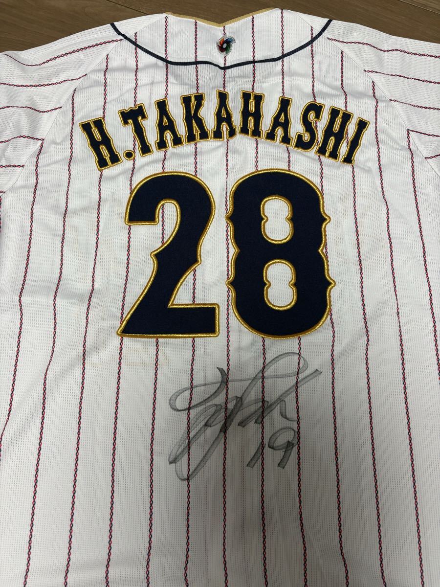 Yahoo!オークション -「侍ジャパン ユニフォーム 大谷」(サイン) (記念