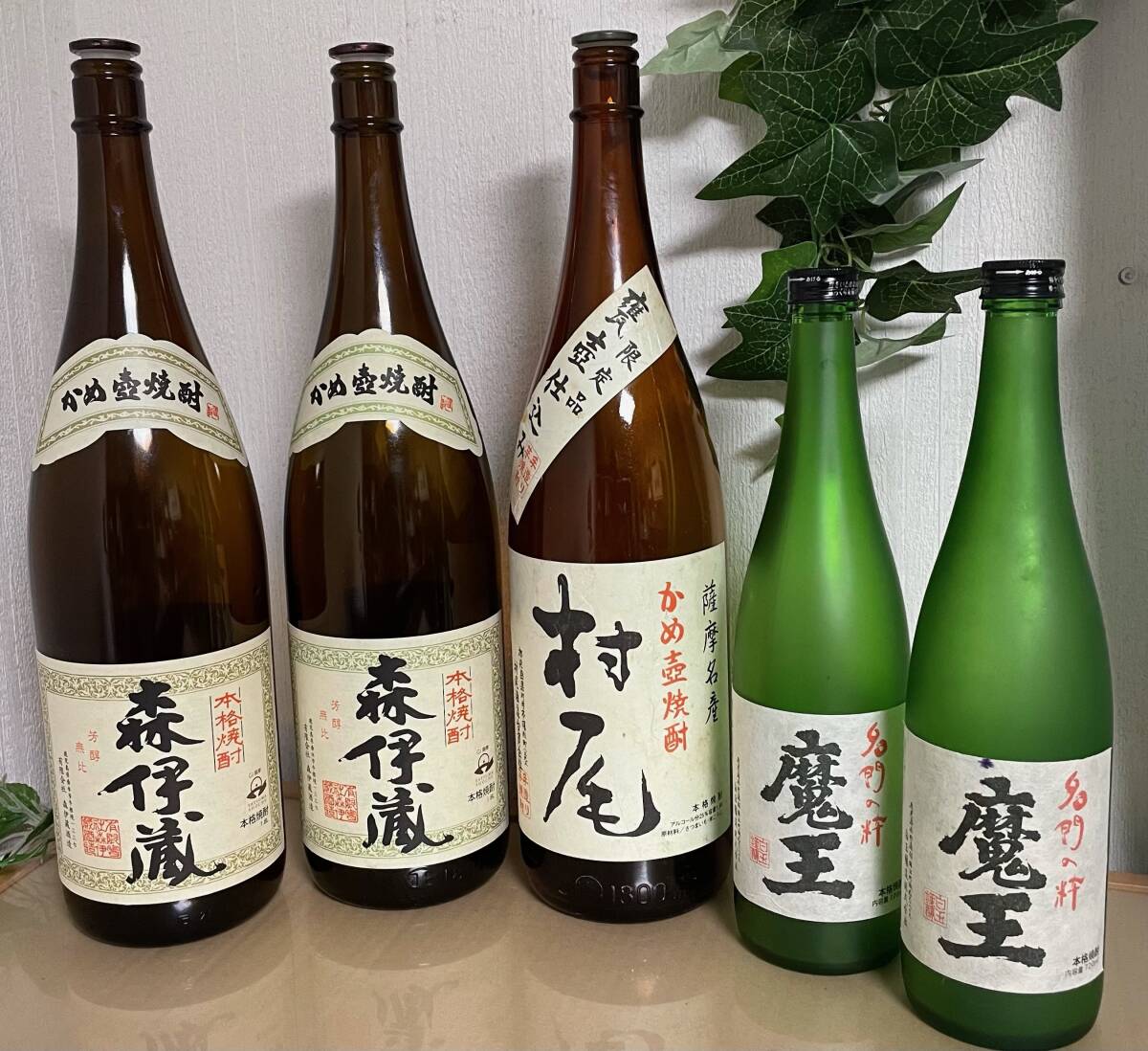 2026年最新】Yahoo!オークション -森伊蔵 1800の中古品・新品・未使用