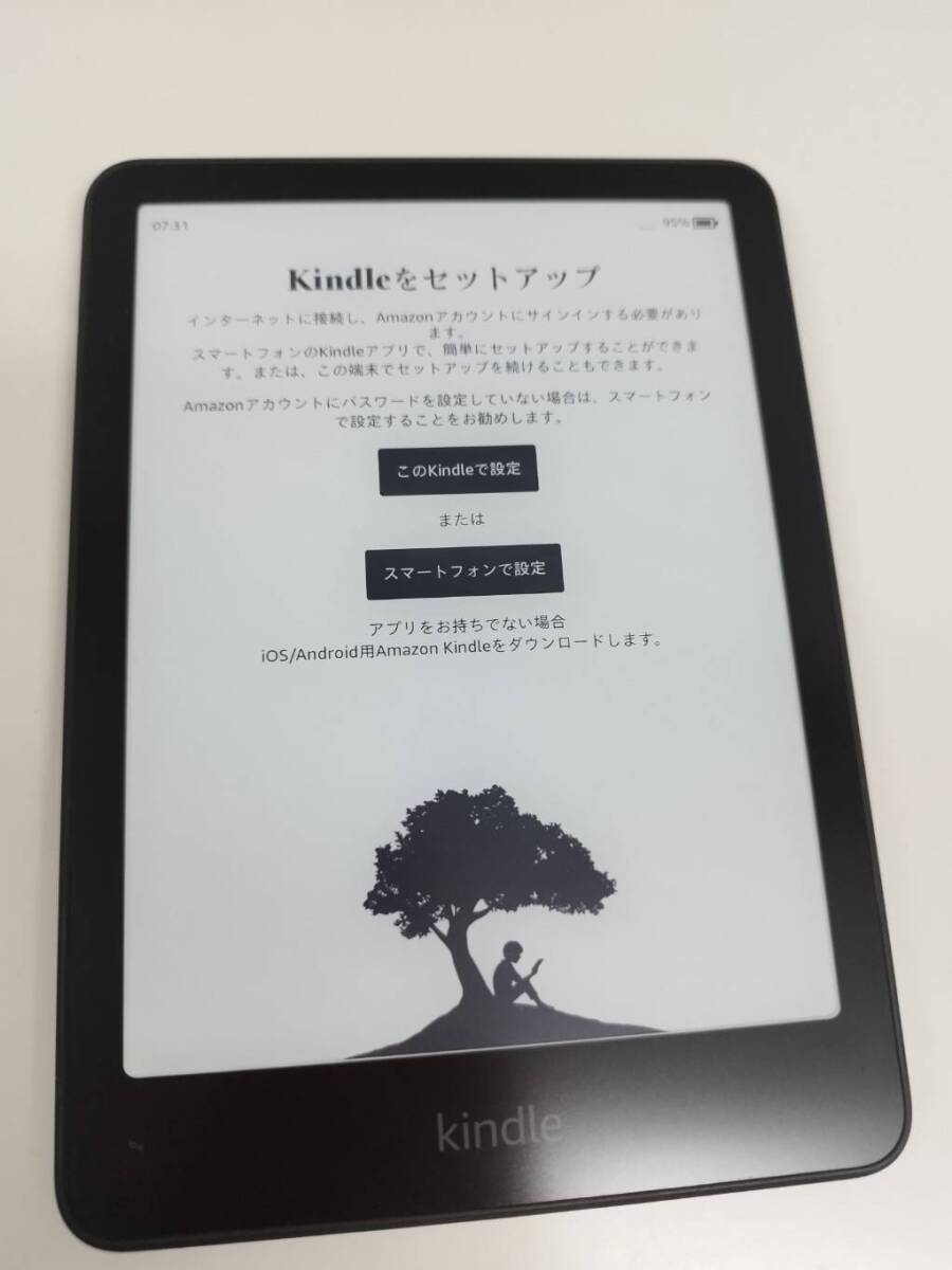 Yahoo!オークション -「kindle paperwhite 16gb」の落札相場・落札価格
