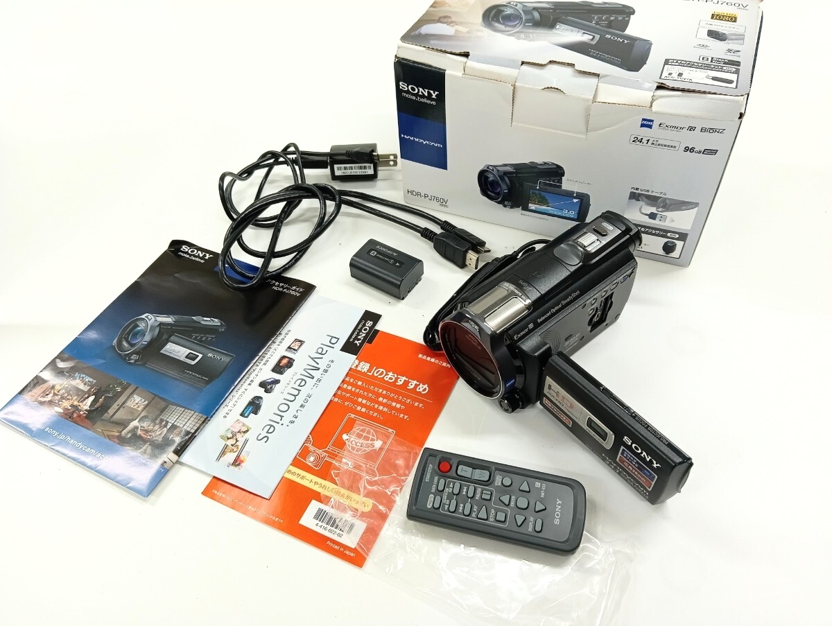 Yahoo!オークション -「sony hdr-pj」の落札相場・落札価格