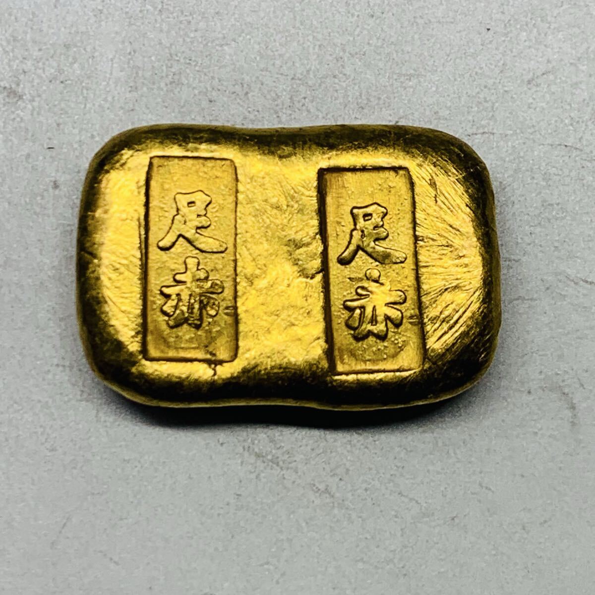 金鳳祥の値段と価格推移は？｜53件の売買データから金鳳祥の価値が