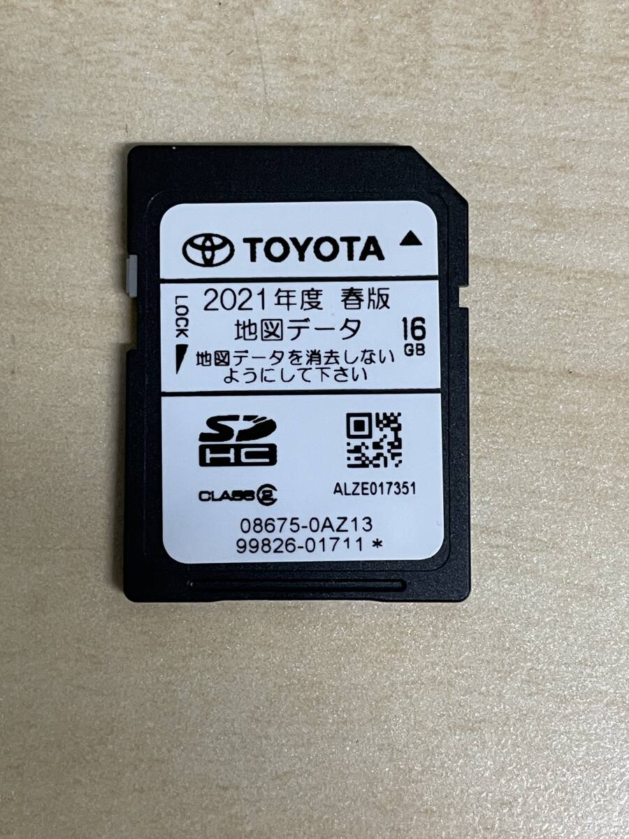 2026年最新】Yahoo!オークション -トヨタナビsdカード更新の中古品