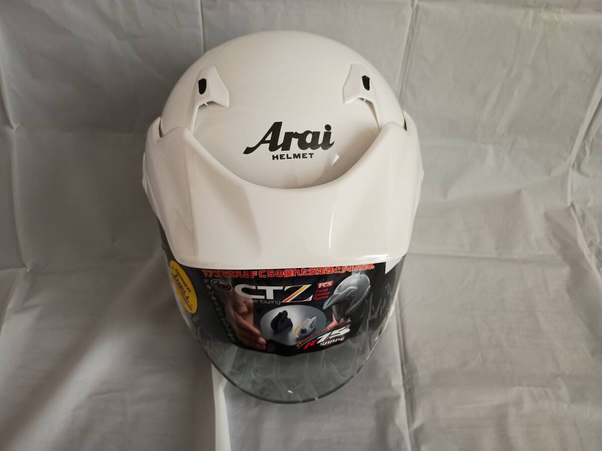 2026年最新】Yahoo!オークション -アライ ヘルメット 未使用の中古品