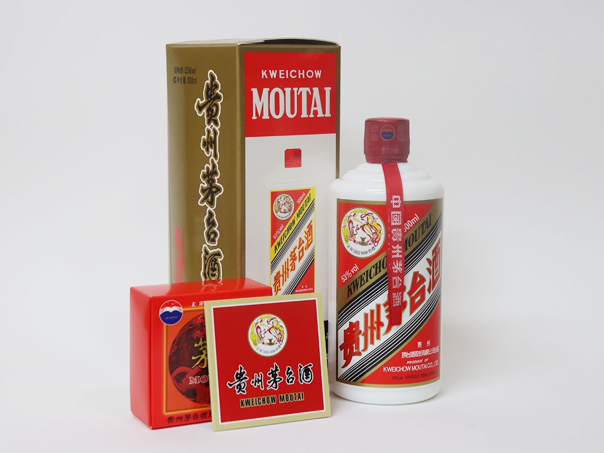 2026年最新】Yahoo!オークション -貴州茅台酒 2023の中古品・新品・未