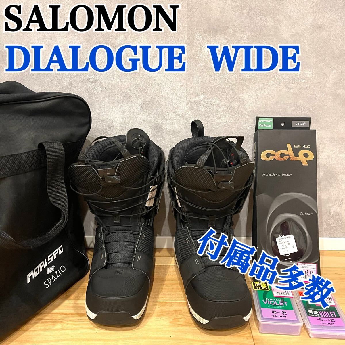 2026年最新】Yahoo!オークション -サロモン ダイアログの中古品・新品