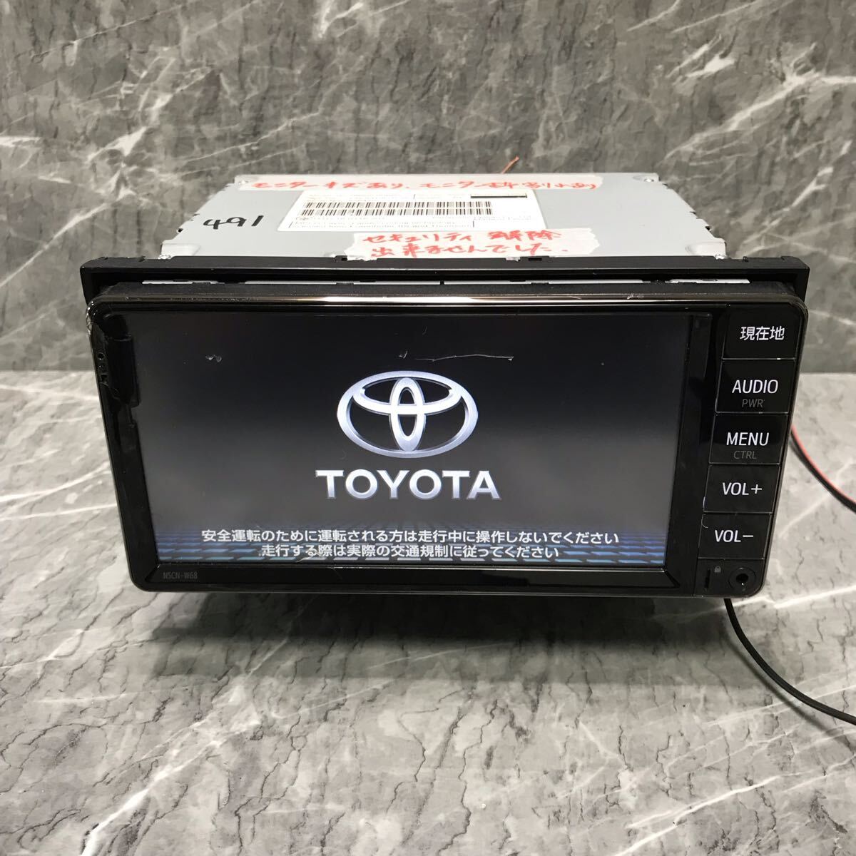 2026年最新】Yahoo!オークション -トヨタ純正ナビ nscn-w68の中古品