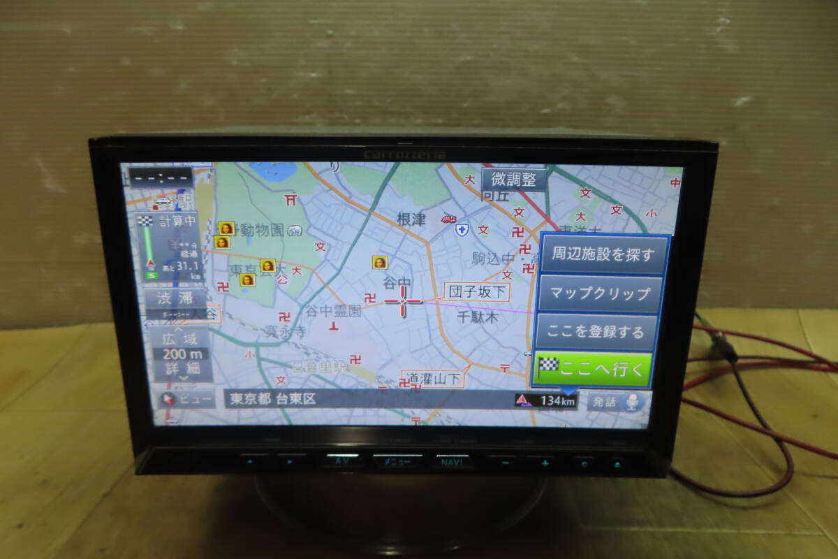 2026年最新】Yahoo!オークション -avic-zh07(HDDナビ)の中古品・新品