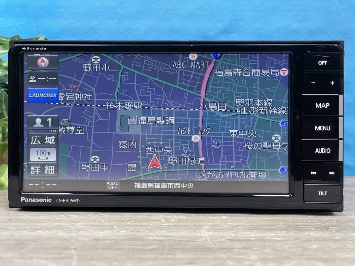 2026年最新】Yahoo!オークション -cn-ra06wdの中古品・新品・未使用品一覧