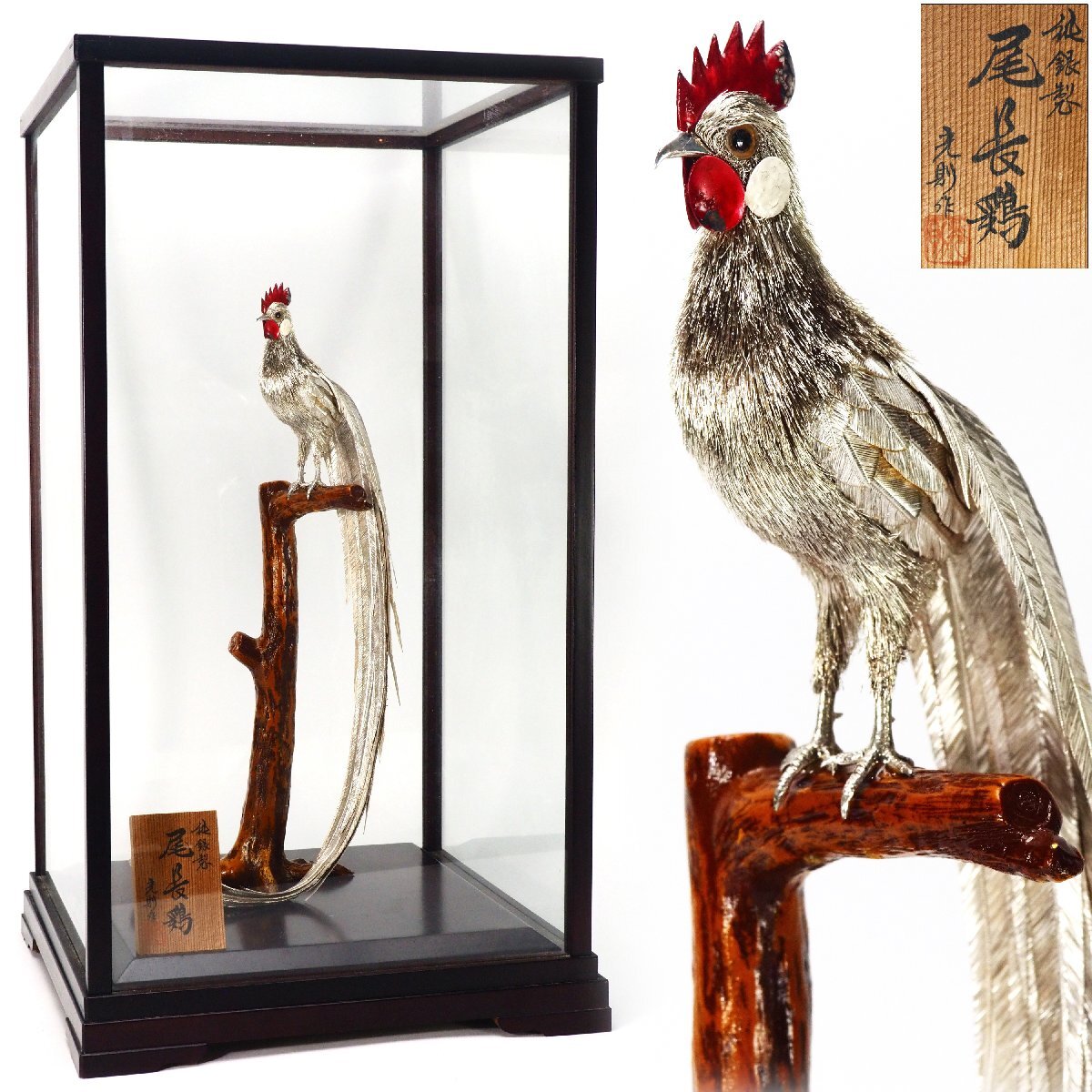 2026年最新】Yahoo!オークション -光則作の中古品・新品・未使用品一覧
