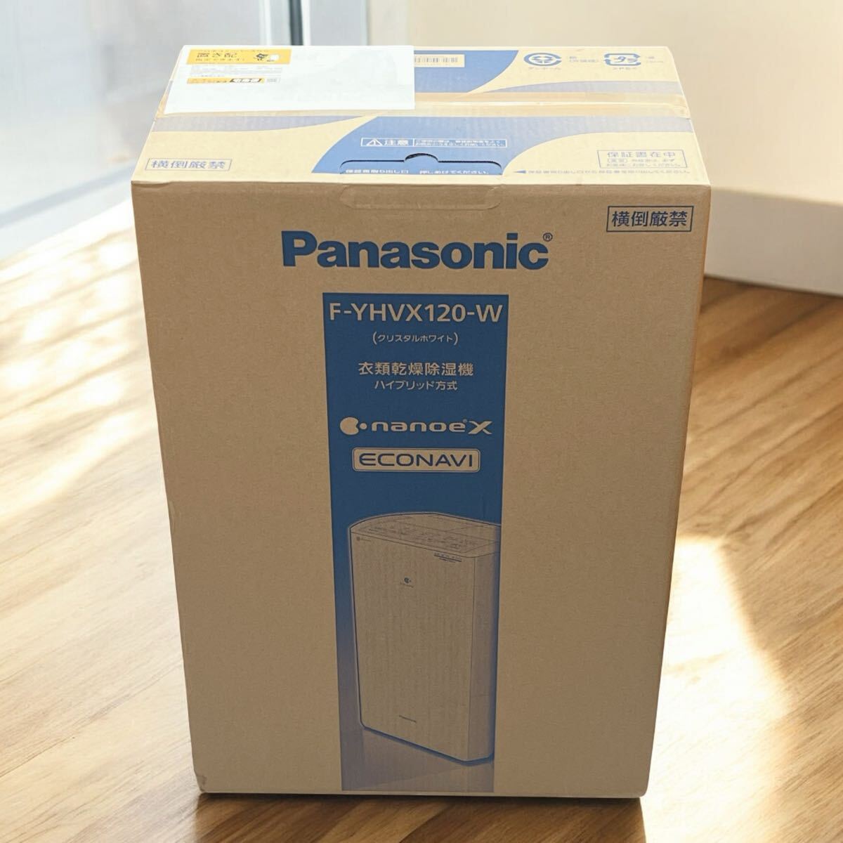 Yahoo!オークション -「panasonic f-yhvx120」の落札相場・落札価格