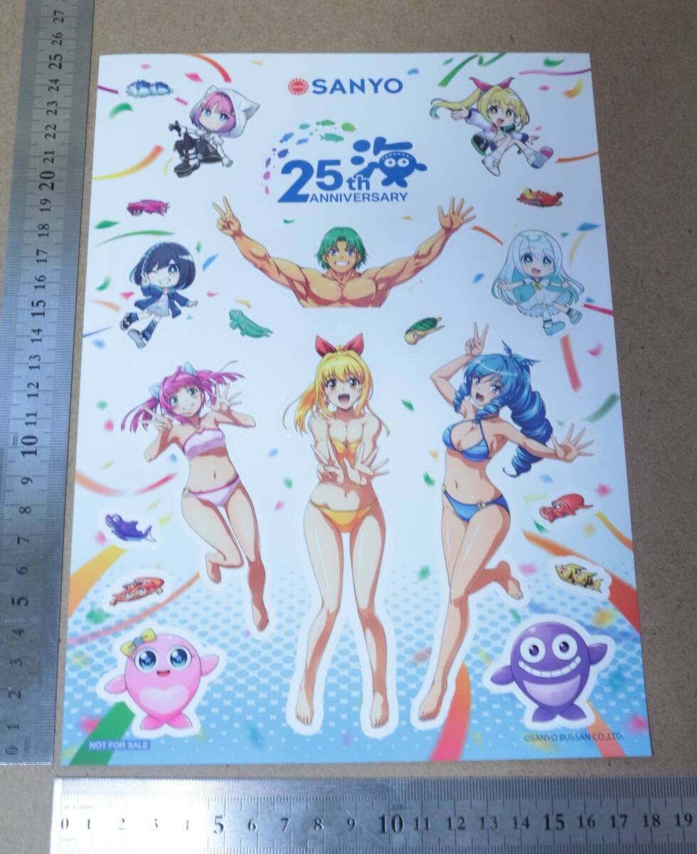 2026年最新】Yahoo!オークション -海物語 アイマリンの中古品・新品