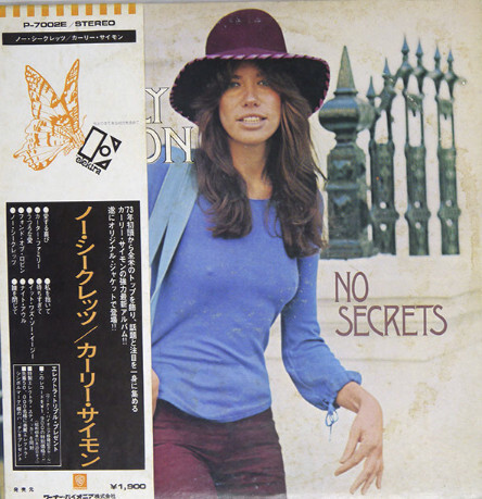 2026年最新】Yahoo!オークション -carly simon no secrets(レコード)の