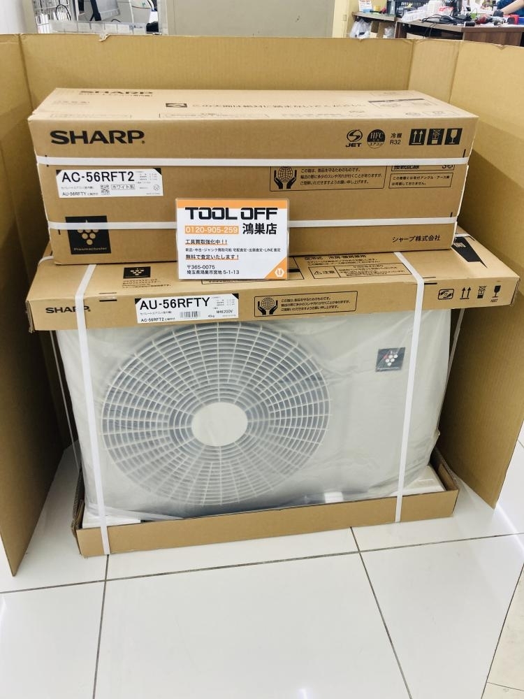 2026年最新】Yahoo!オークション -sharp シャープ エアコン(エアコン