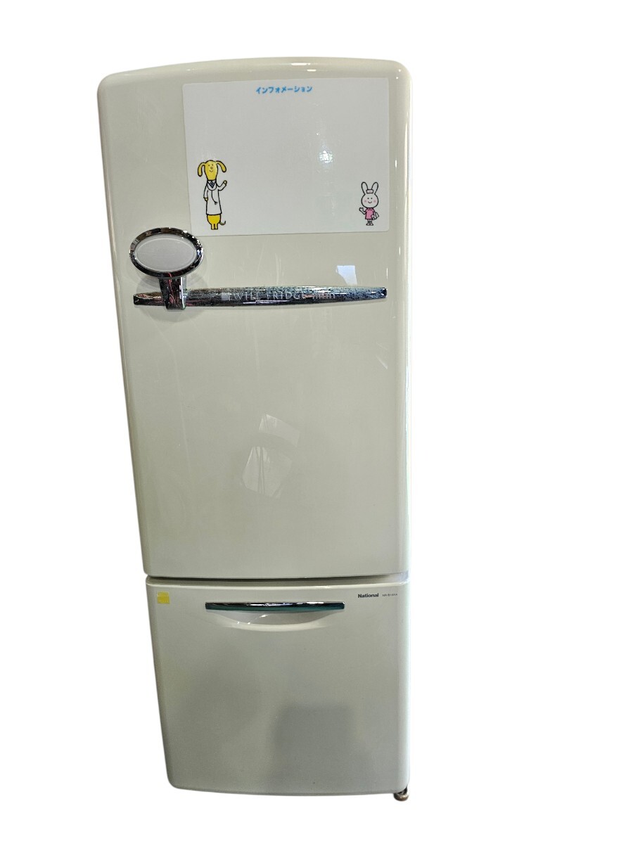 2026年最新】Yahoo!オークション -ナショナル レトロ冷蔵庫の中古品