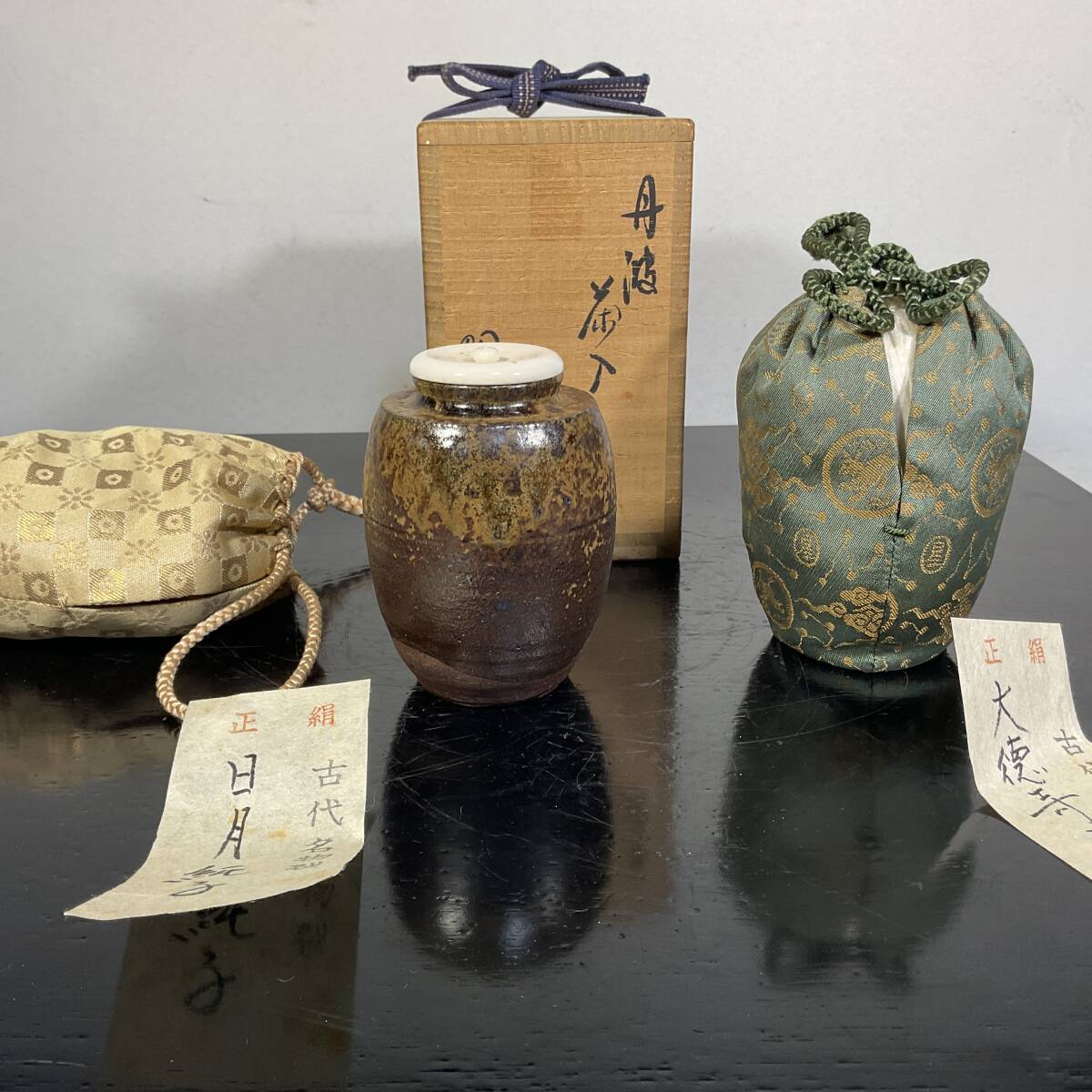 2026年最新】Yahoo!オークション -石田陶春の中古品・新品・未使用品一覧
